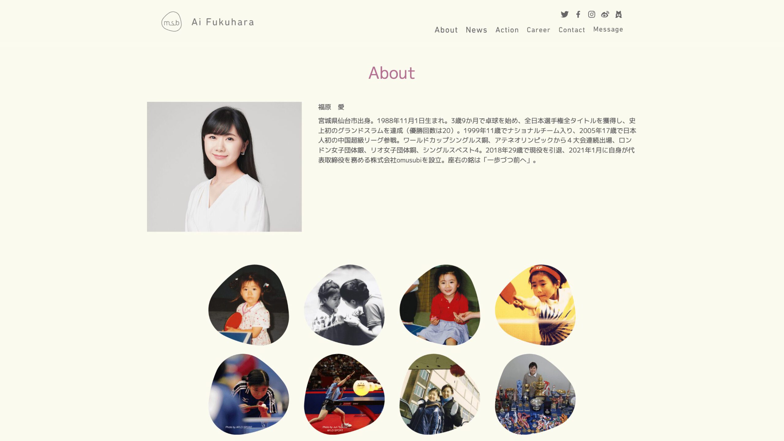 スライド画像02