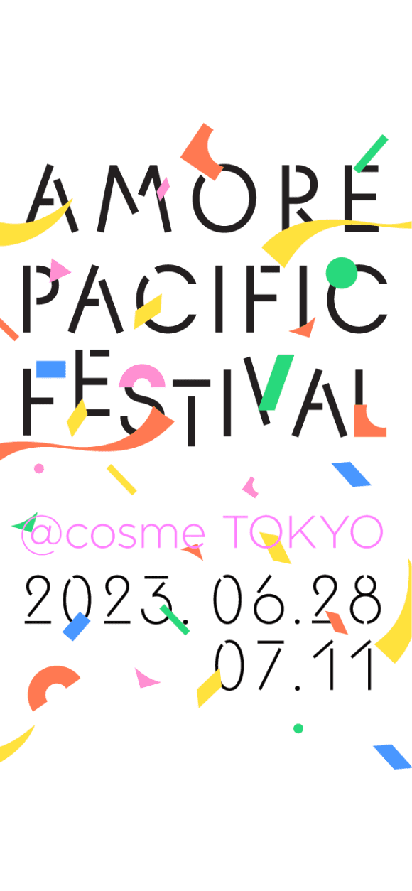 SPスライド画像01