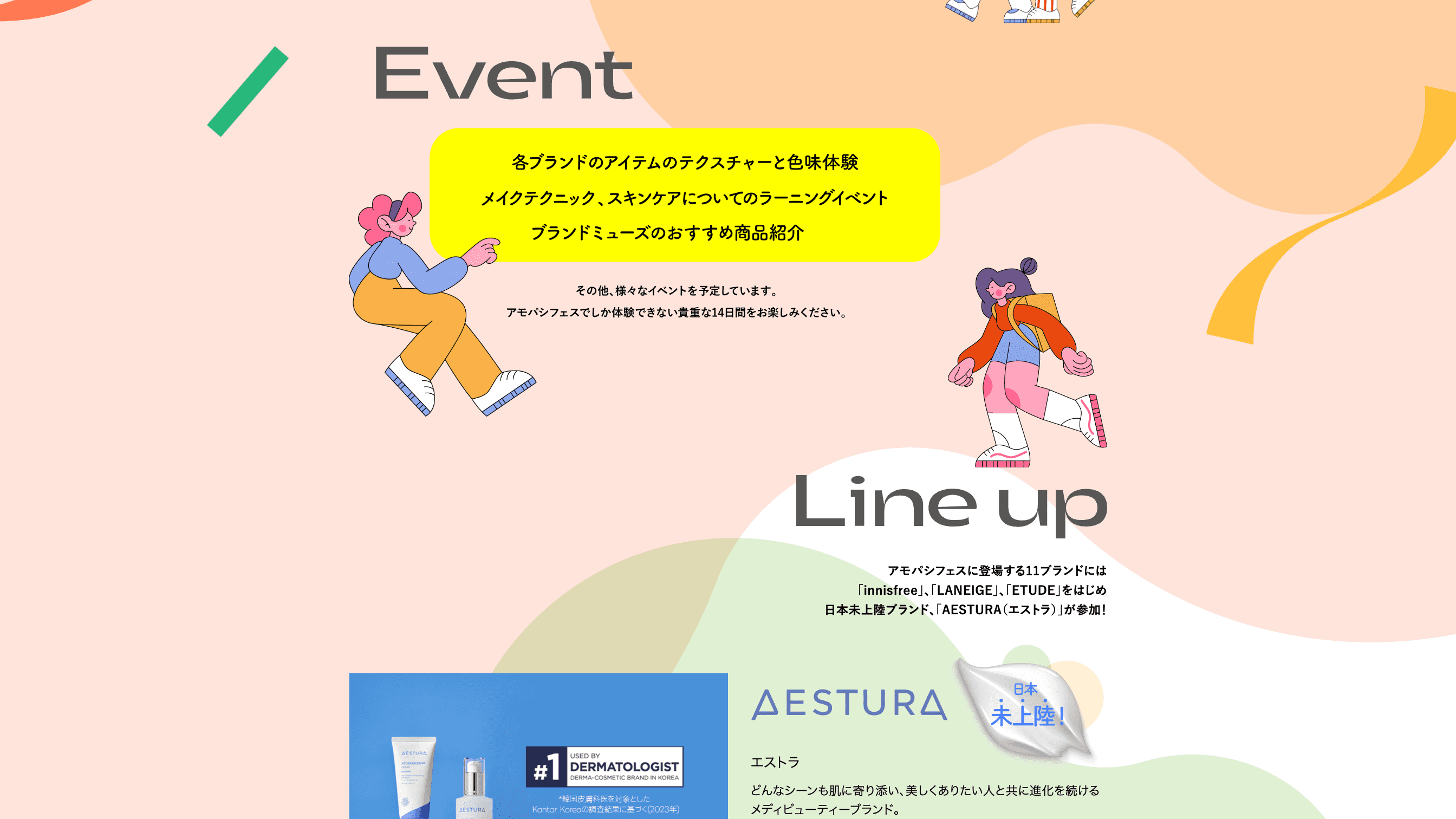 スライド画像02