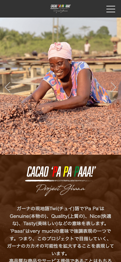 SPスライド画像01