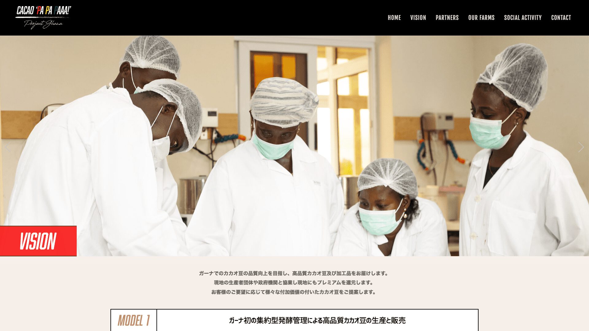 スライド画像02