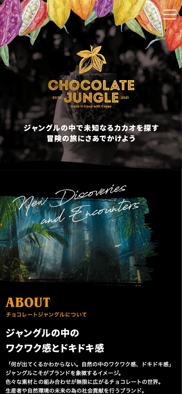 SPスライド画像01