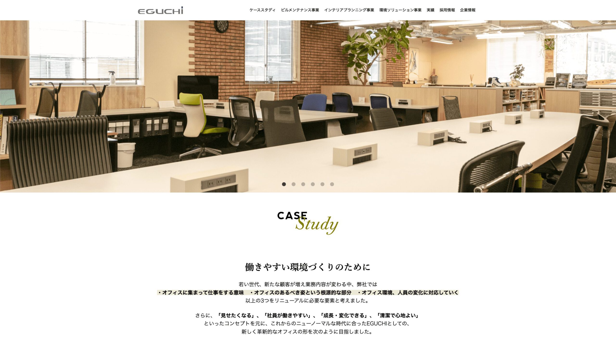 スライド画像02