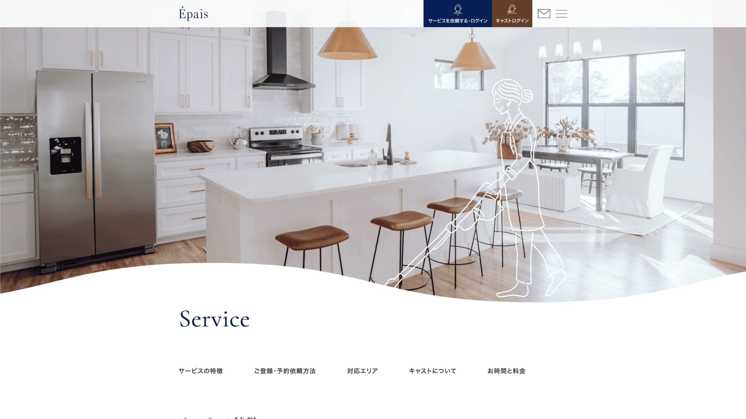 スライド画像02