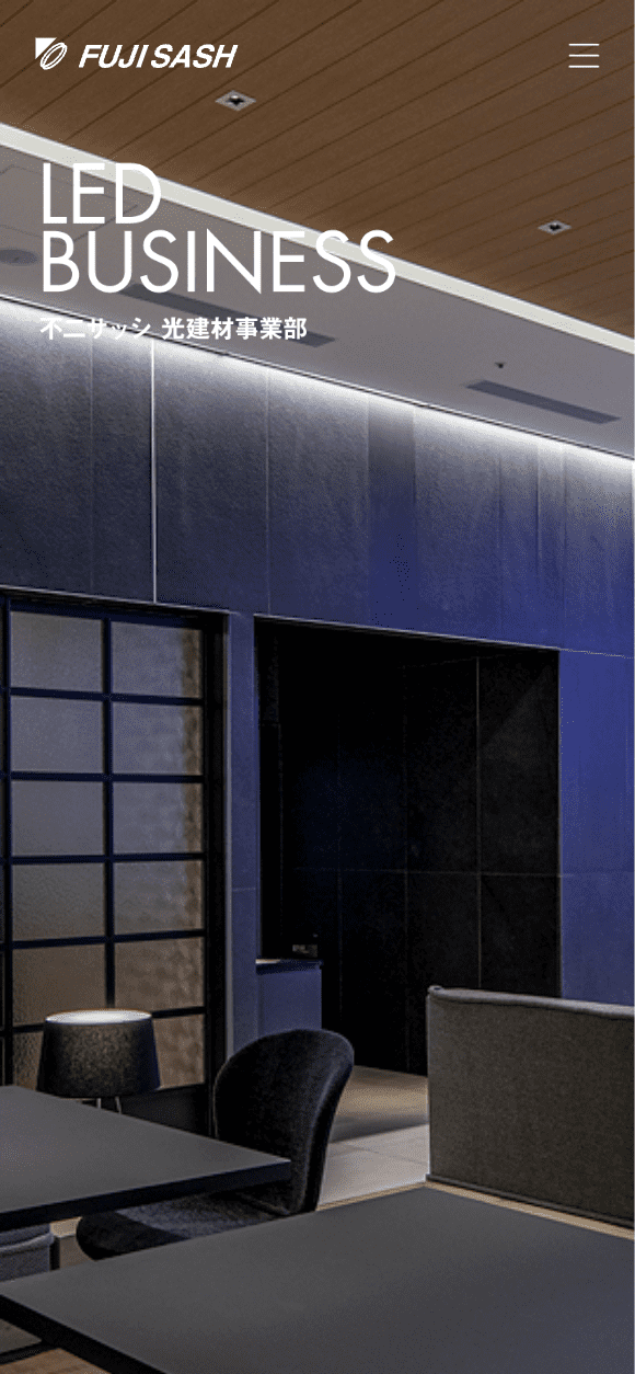 SPスライド画像01