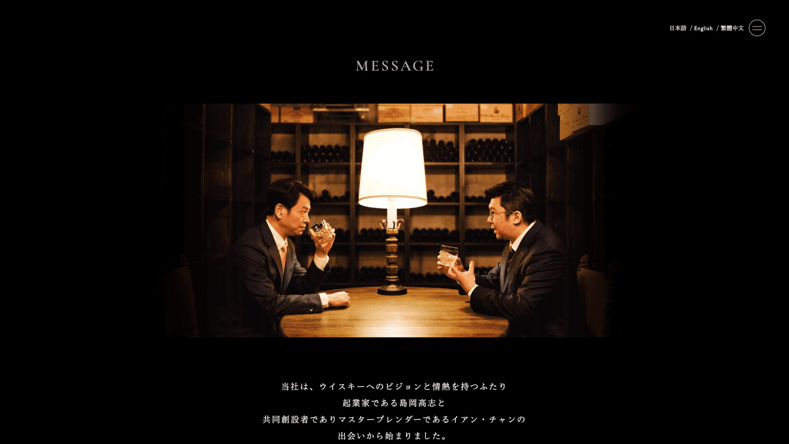 スライド画像02