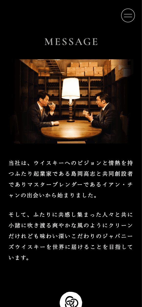 SPスライド画像02