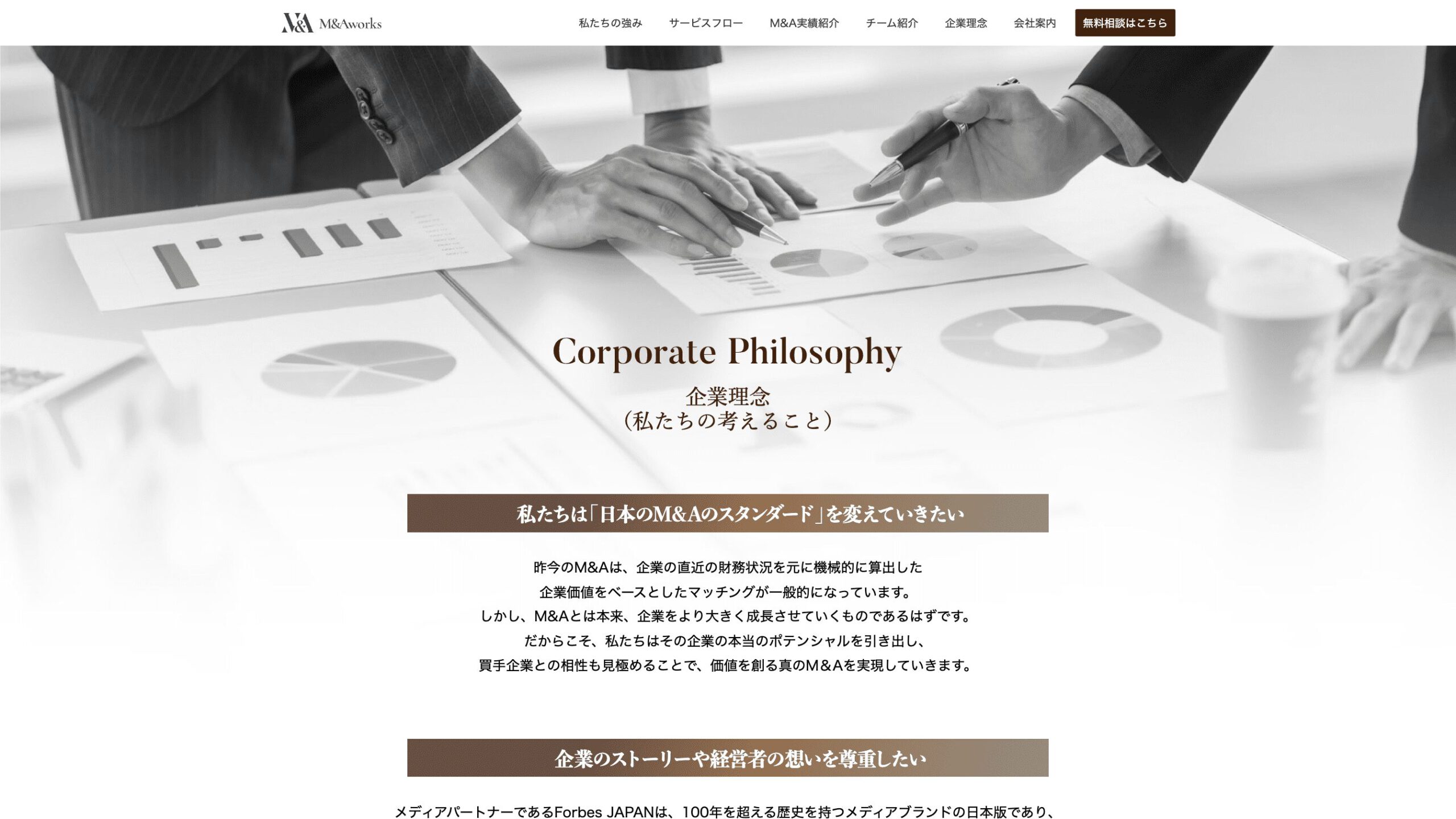 スライド画像02