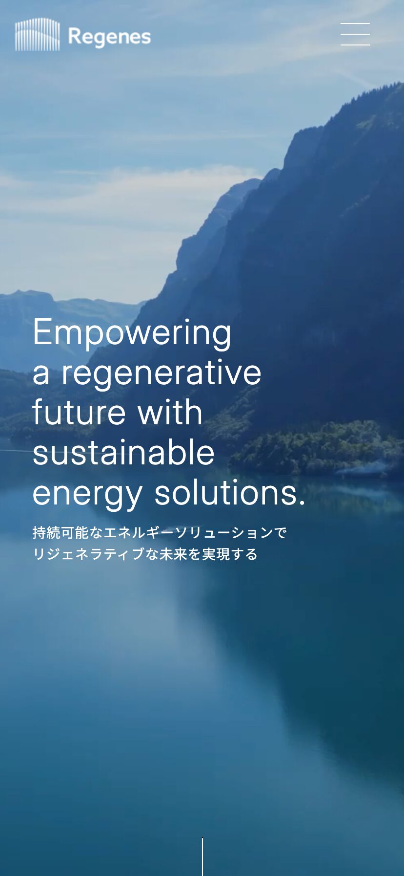 SPスライド画像01