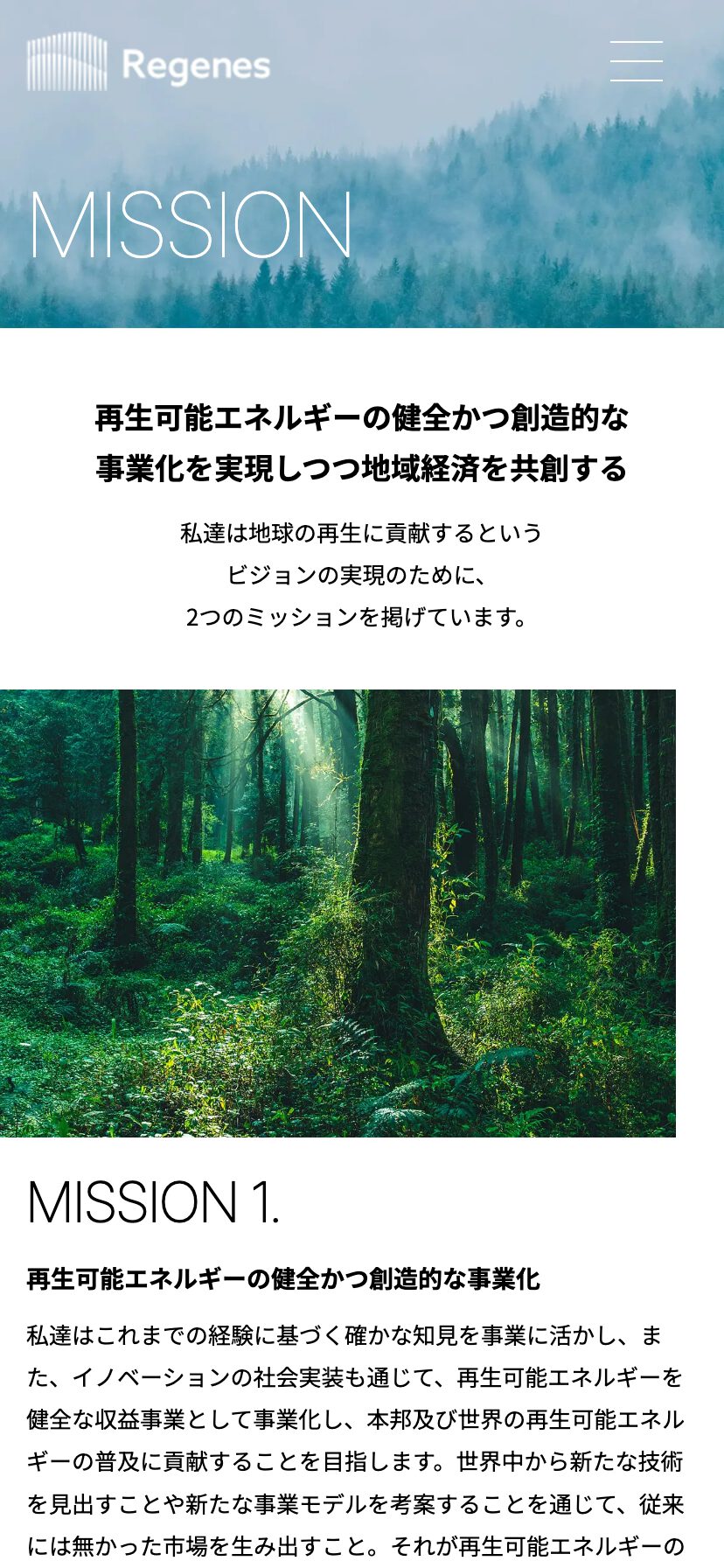 SPスライド画像02