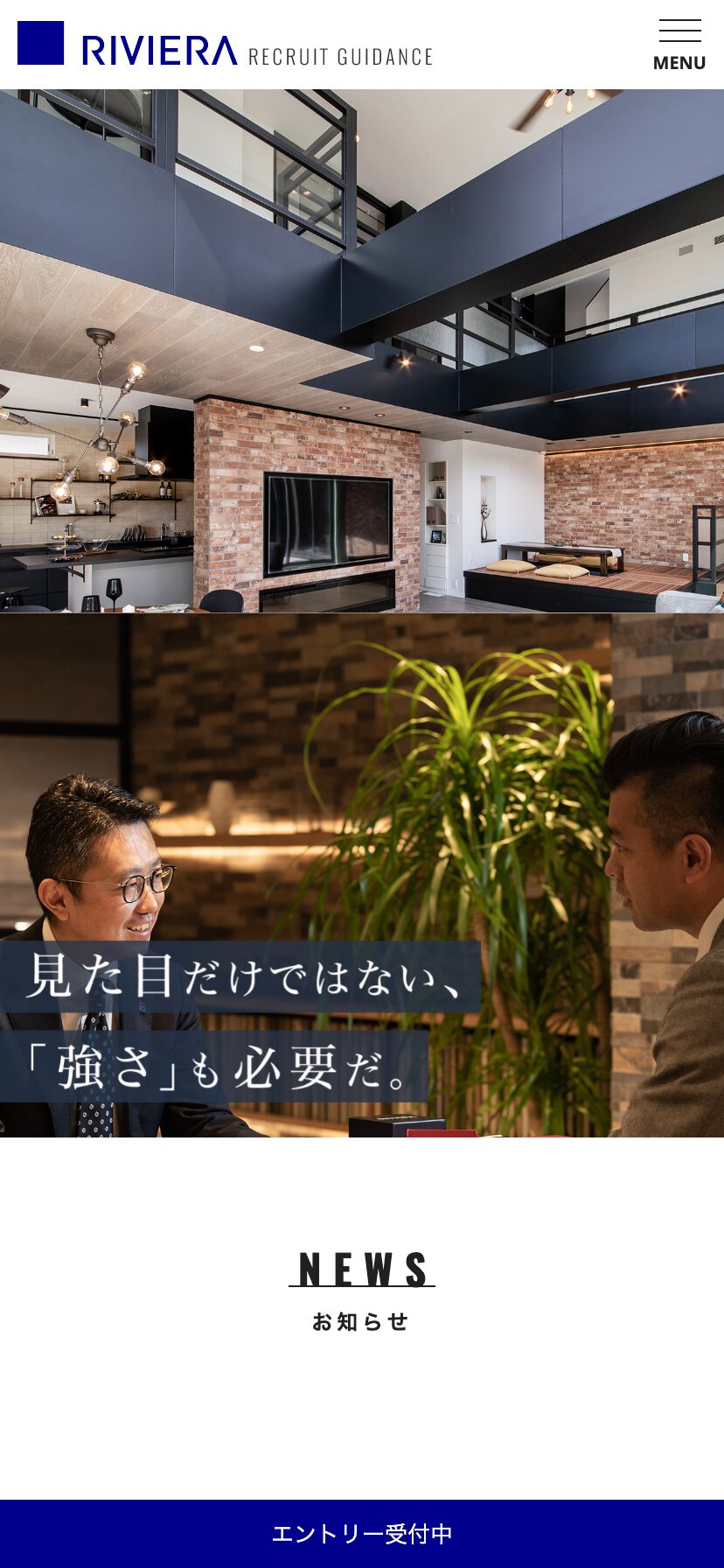 SPスライド画像01