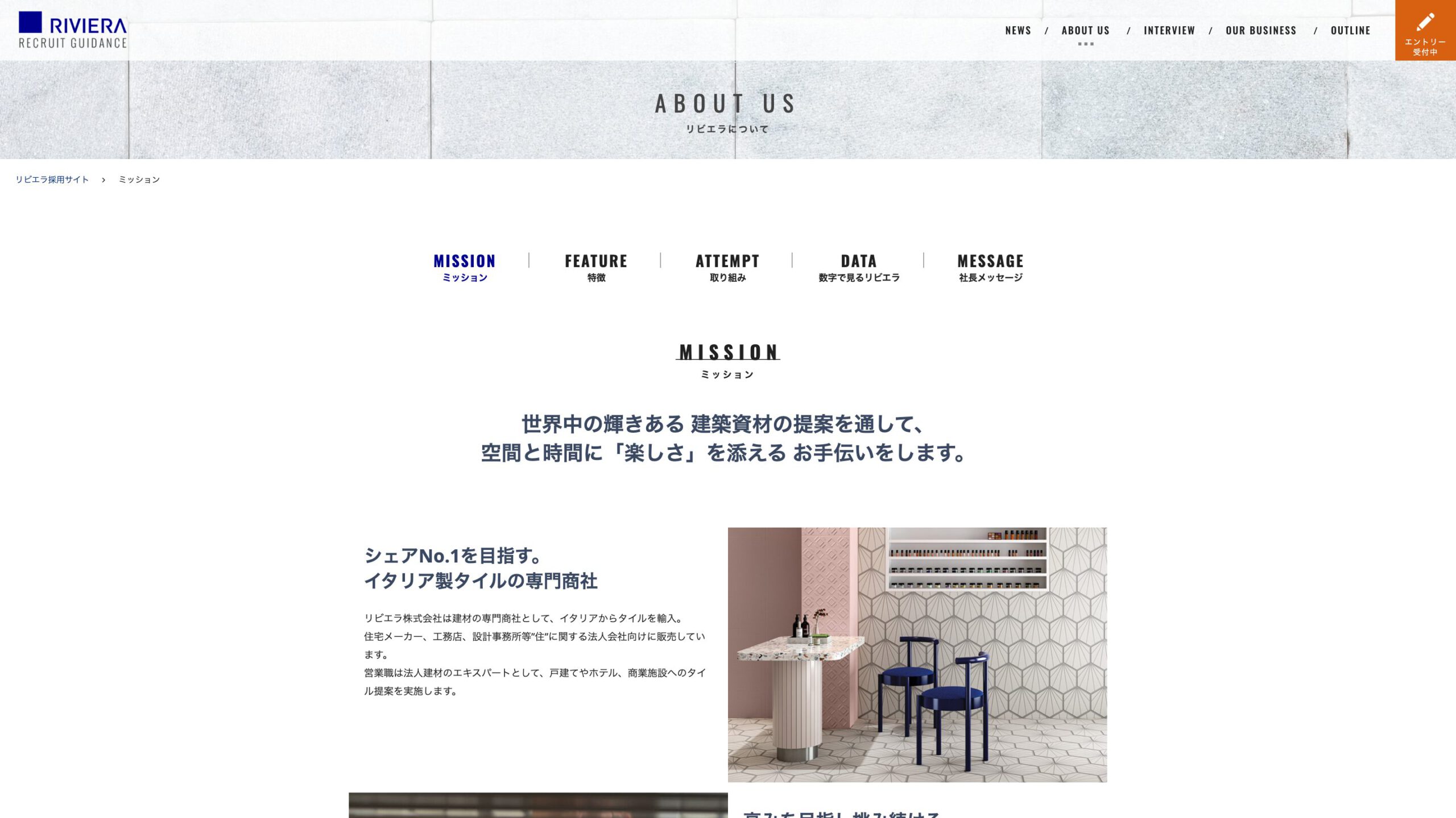 スライド画像02