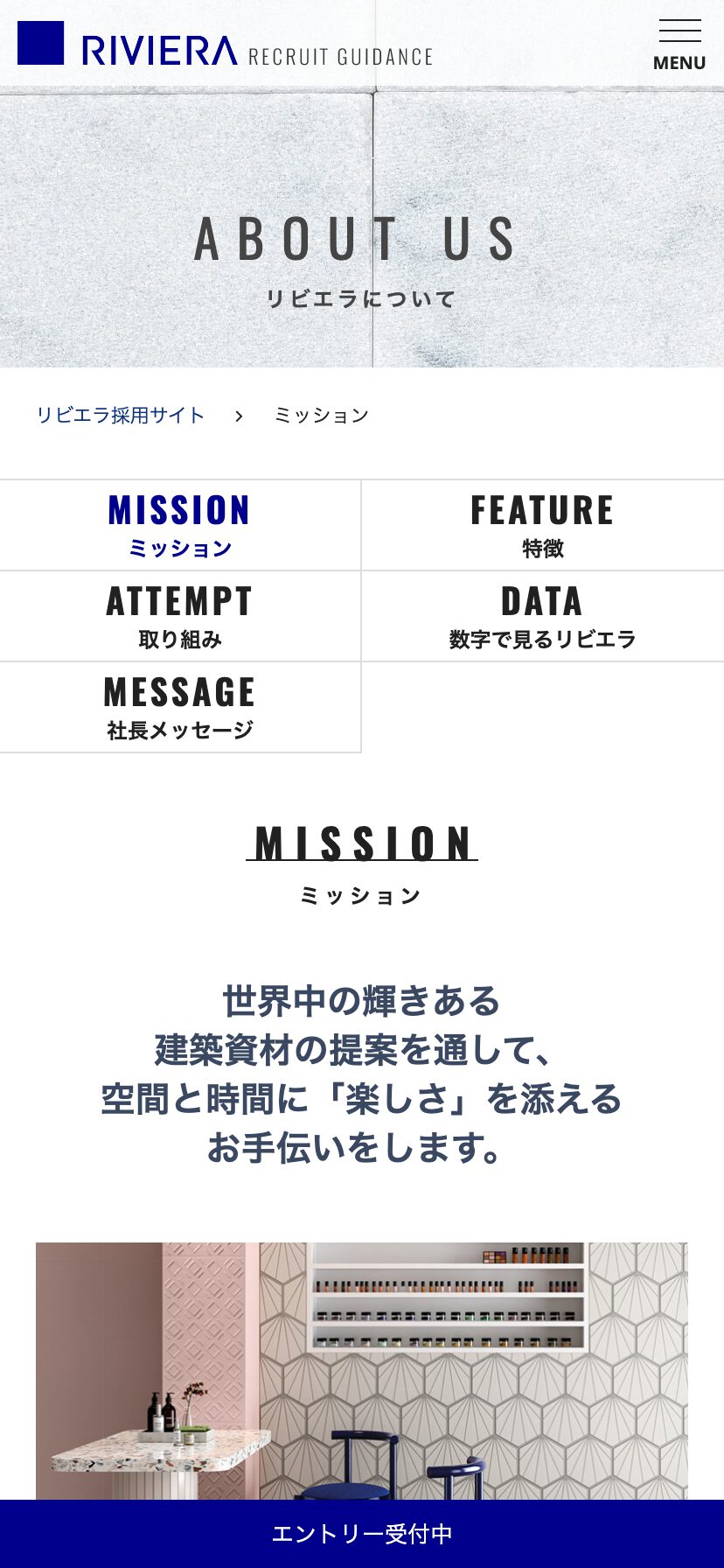 SPスライド画像02