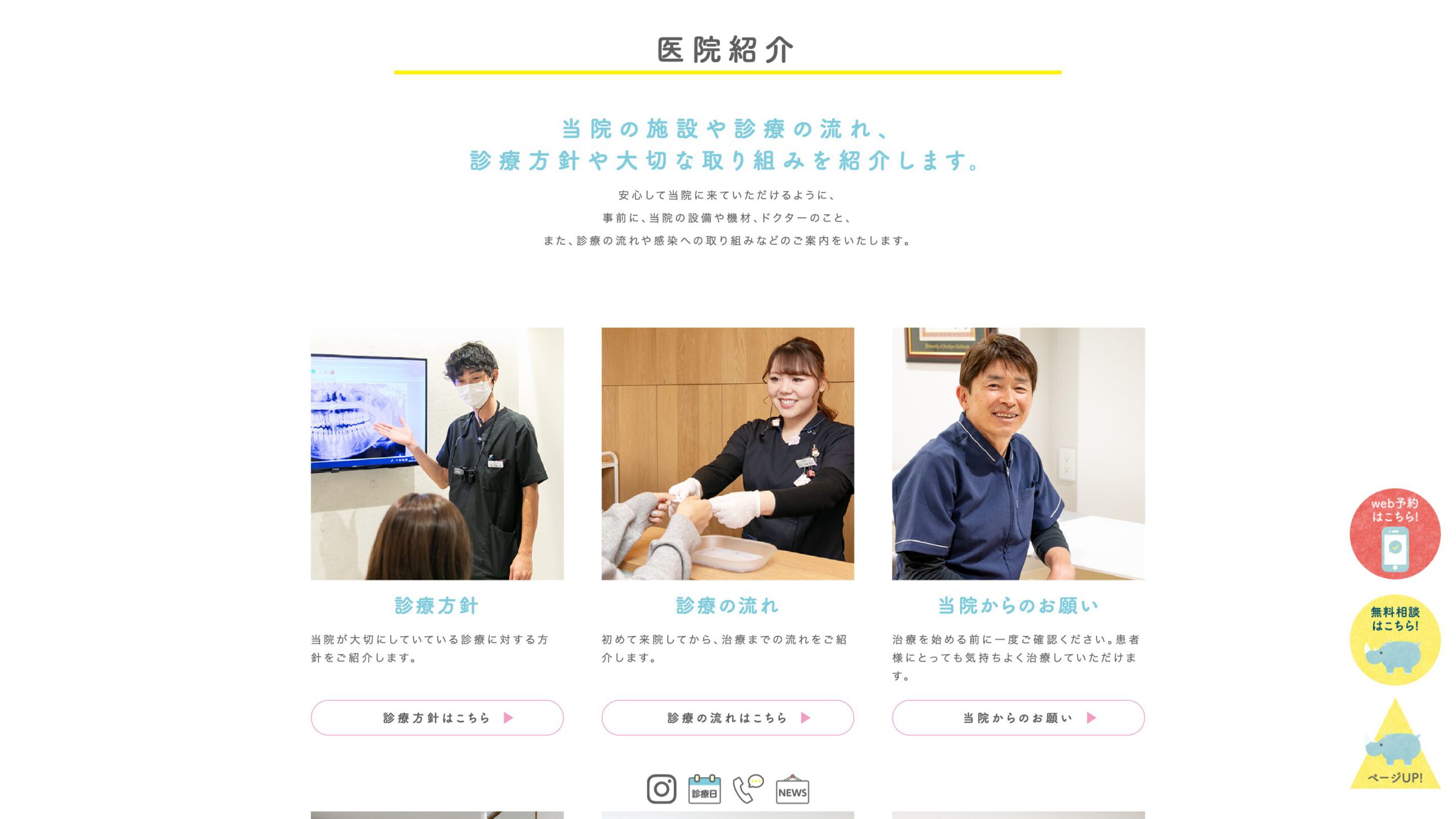 スライド画像02