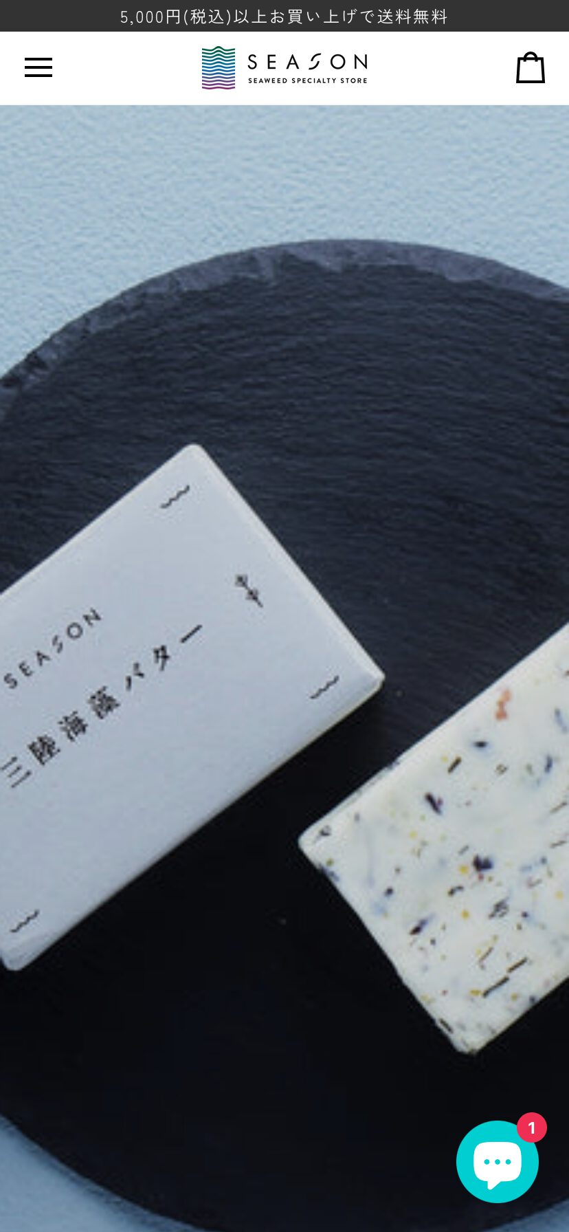 SPスライド画像01