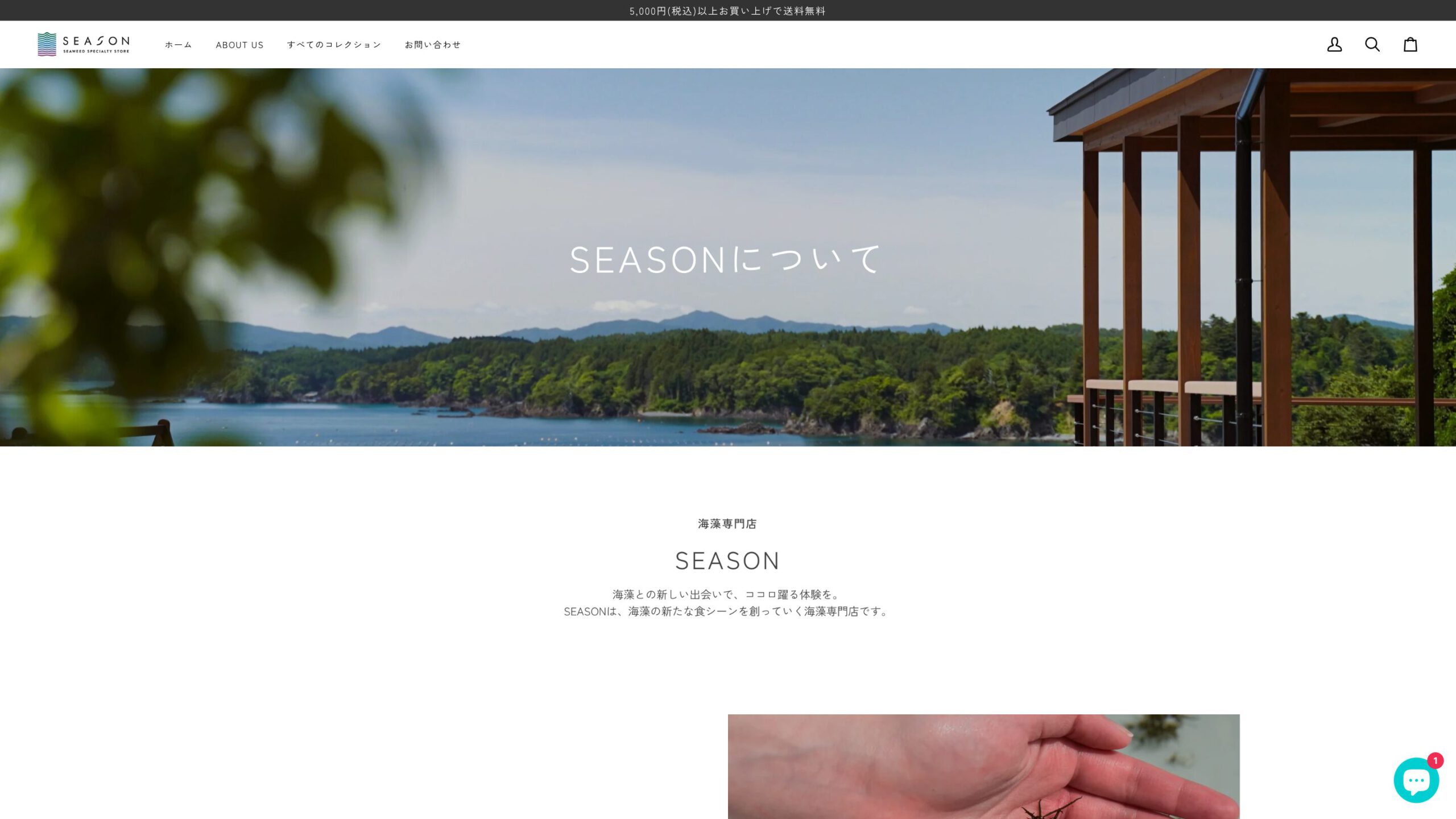 スライド画像02