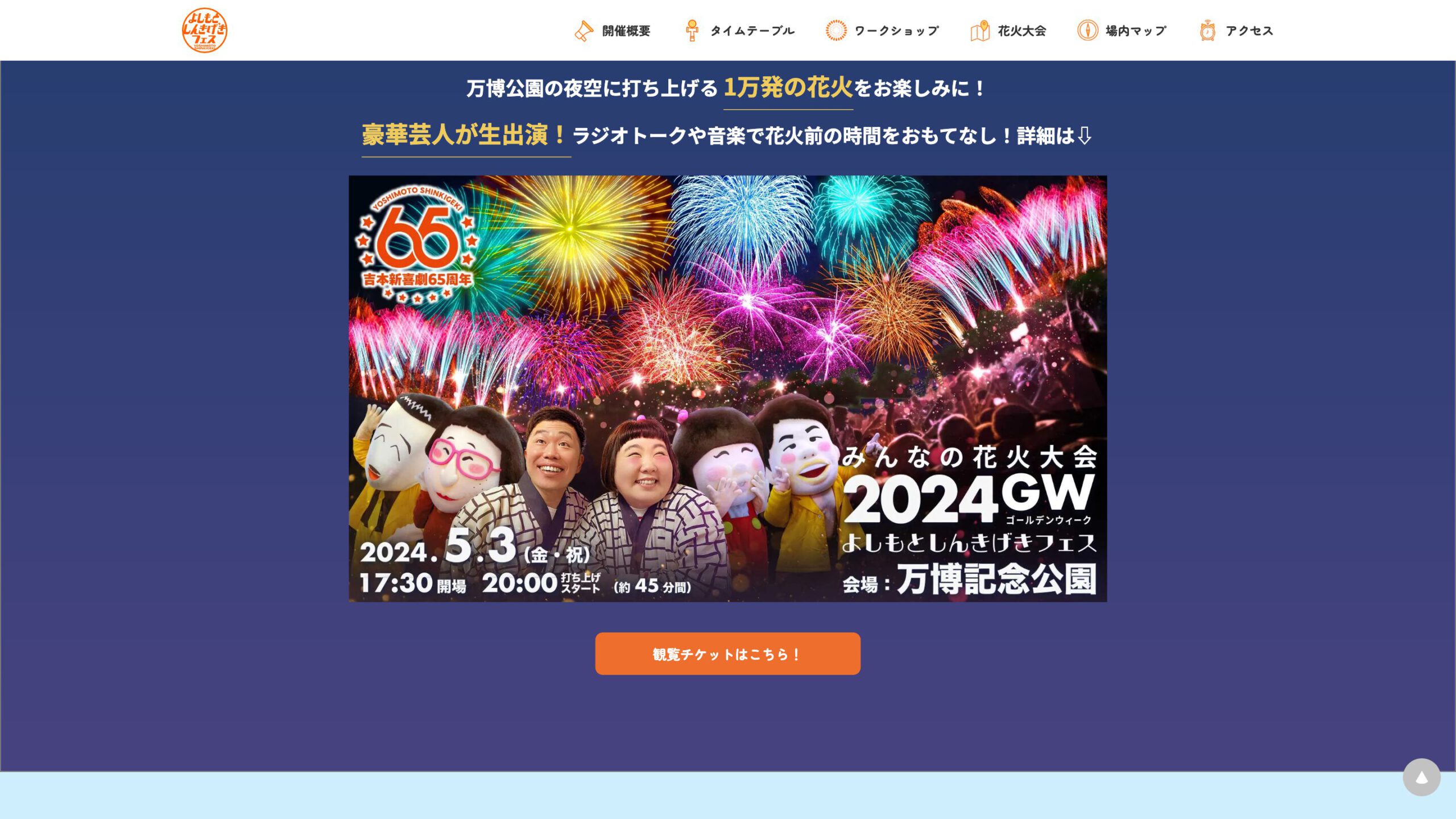 スライド画像02