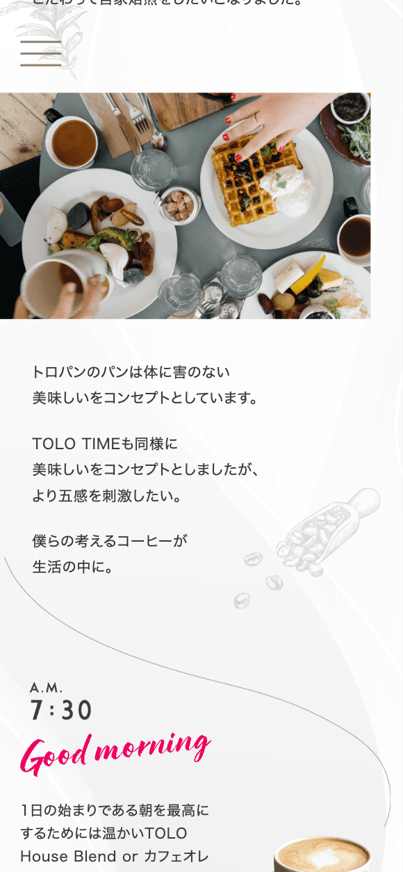 SPスライド画像02