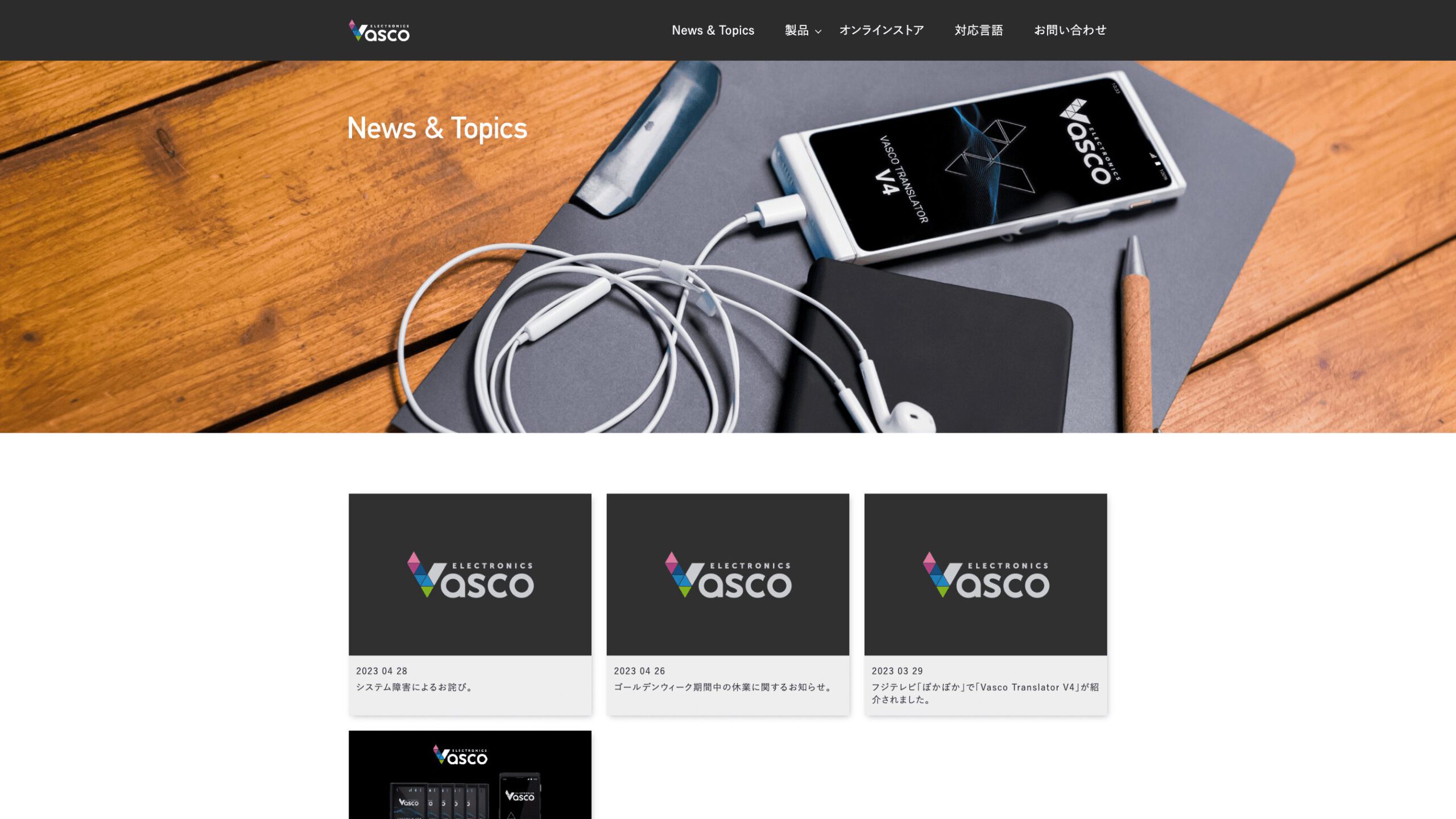 スライド画像02